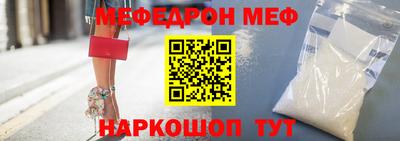 гидропоника Ливны