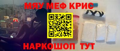 ALPHA-PVP Лесосибирск