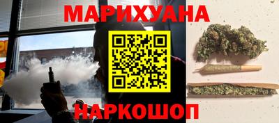 ALPHA-PVP Лесосибирск