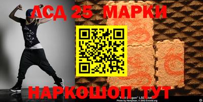 ALPHA-PVP Лесосибирск