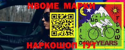гидропоника Ливны