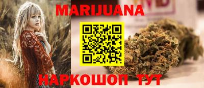 2c-b Ликино-Дулёво
