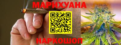 2c-b Ликино-Дулёво