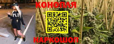 2c-b Ликино-Дулёво