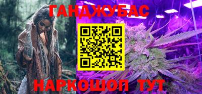ALPHA-PVP Лесосибирск