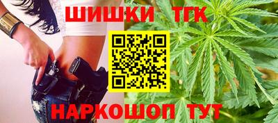 2c-b Ликино-Дулёво