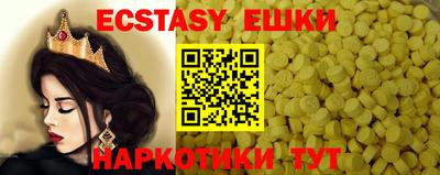 гидропоника Ливны