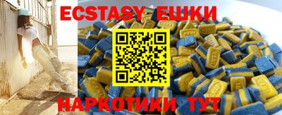 гидропоника Ливны