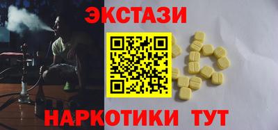 гидропоника Ливны