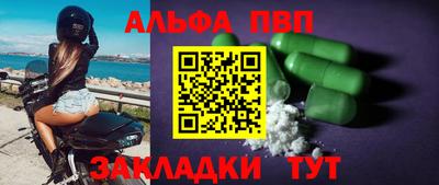 2c-b Ликино-Дулёво