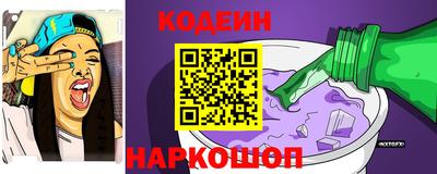 гидропоника Ливны
