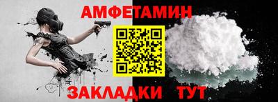 гидропоника Ливны
