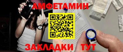 гидропоника Ливны