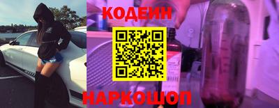ALPHA-PVP Лесосибирск