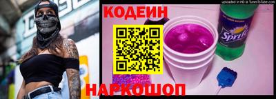 ALPHA-PVP Лесосибирск
