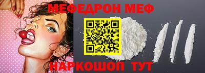 гидропоника Ливны