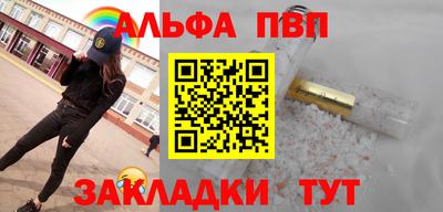 гидропоника Ливны