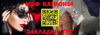 гидропоника Ливны