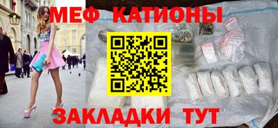гидропоника Ливны