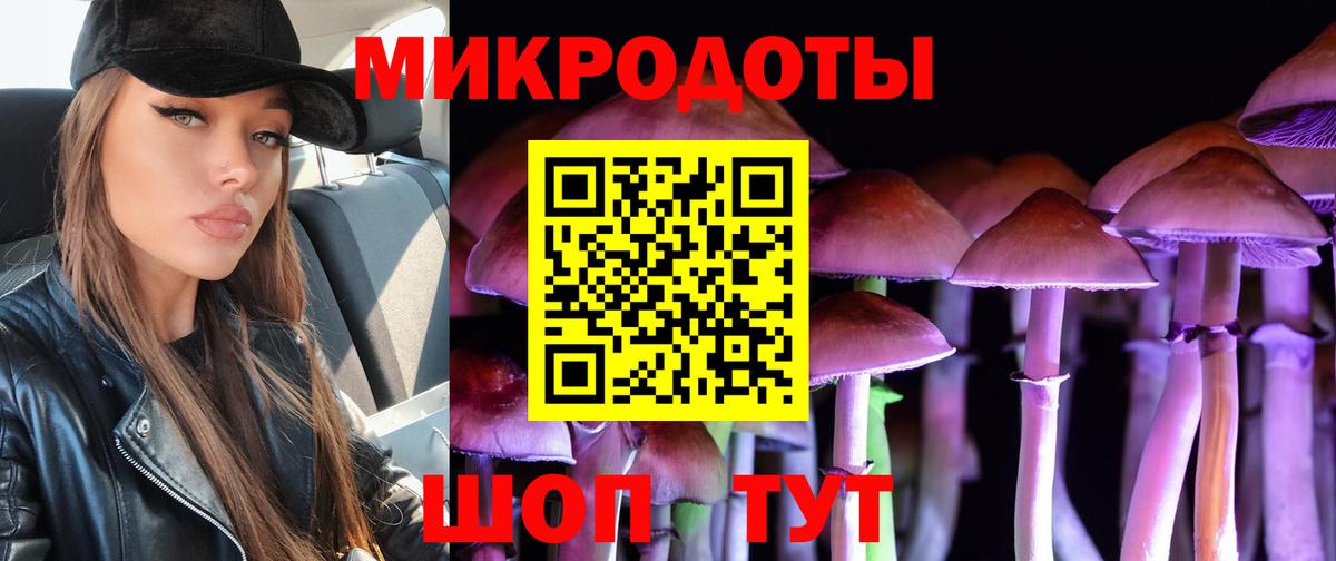 MDMA Химки